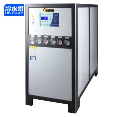 冷水哥工業(yè)冷水機(jī)30匹水冷式冰水機(jī)冷凍水循環(huán)低溫制冷機(jī)組注塑模具廠(chǎng)家